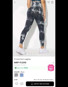 (Savana - Printed Gym Leggings)