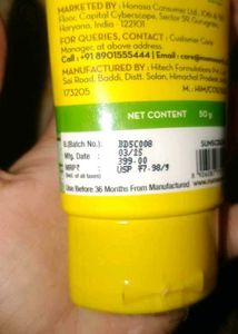 Mamaearth Hydragel Indian Sunscreen