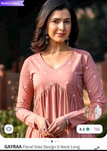 ❗️❗️diwali sale ❗️❗️ Elegant Floral Kurta Set