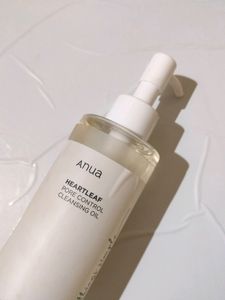 Anua Heartleaf Cleansing Oil ( Fixed Price)