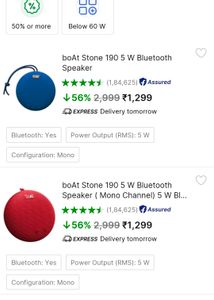 Boat Stone 190