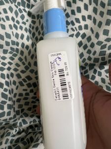 Sealed Cetaphil Gentle Cleanser