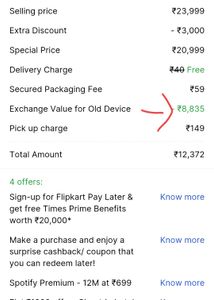 realme 12+ 5G (Pioneer Green, 8/128 GB)