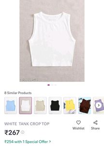 White Crop Top