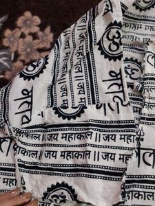 Mahakal Short Kurta