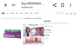 Mederma Advanced Scar Gel