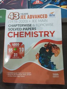 Disha 43 Year Jee Advance PYQ