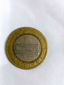 Rare 10 Rupee Coin