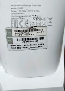 Tp Link Wifi Extender