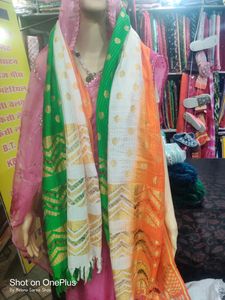 Tiranga Dupatta Full Size