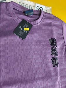 New Tishart For men