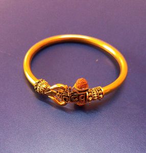 Trishul Rudraksha Bangle Mahakal Ujjain