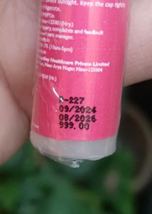 Sealed Packed Aloe Vera &amp; Under Eye Gel Combo😍
