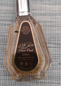 Lattafa Pure Oudi Perfume