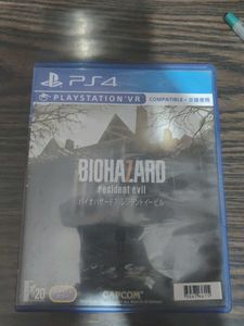 PS4 CD Resident Evil