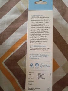 Plum Rice Water Sunscreen SPF 50