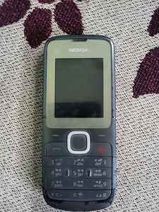 Nokia Keypad Phone