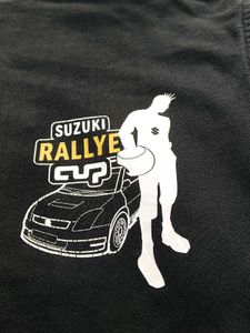 Suzuki Rallye Jacket
