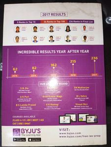 Byju&#39;s IAS Geography
