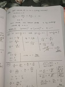 Class notes Of Maths By Rakesh Yadav Sir