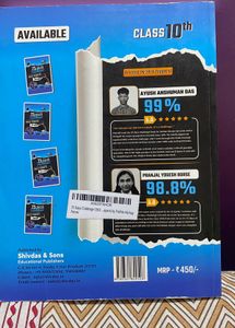 Class 10 Social Science Books
