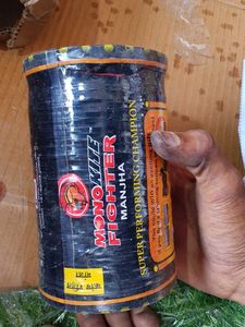 Mono Kite Fighter Full Loaded Silver Chip Original