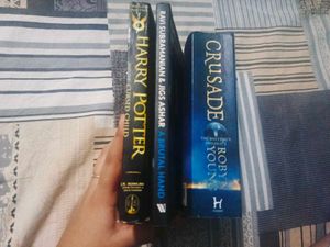 (Set Of 3) Frictional Books