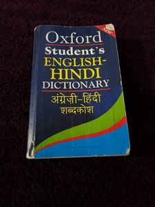 Dictionary