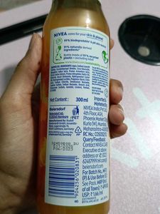 Nivea Apricot Shower Gel