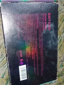 Colour Board Beauty Glazed Eyeshadow Pallete