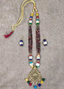 Set Of Three