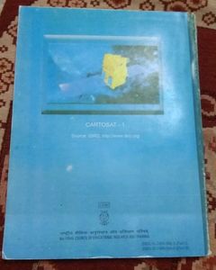 NCERT  Textbook  Physics Part -II  for class- XI