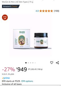 Nature4Nature Chamomile &amp; Khus Face Mask