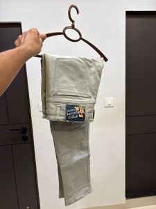 Cargo Style Jeans