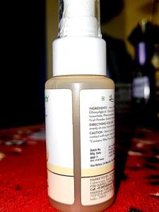 Mama Earth Rice Water Serum