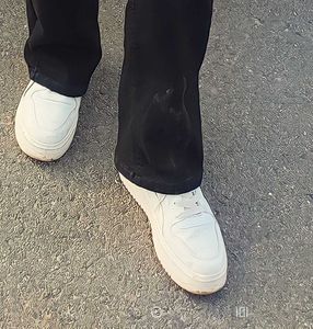 White Casual Sneakers