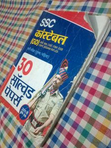 SSC Constable GD 30 Solved Paper