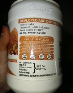 Sundra Massage Creams