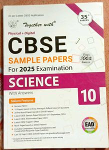 CBSE Science Sample Papers