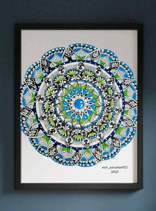 Framed Mandala Art Print