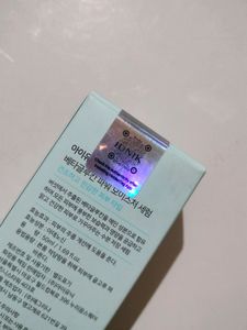 Iunik Beta Glucan Power Moisture Serum