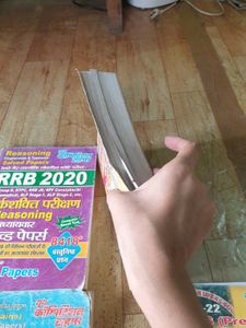 Exam Prep Books