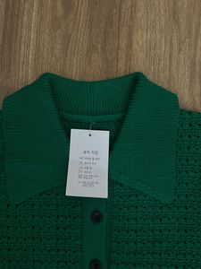 Korean Top