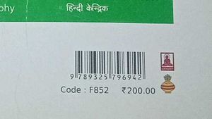 Arihant English Core Cbse Term 2 ( S. P)