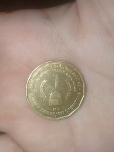 Golden Operation Coin 👛