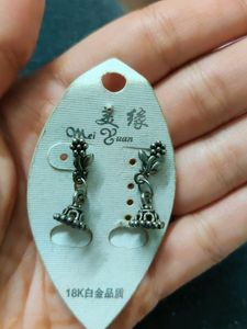Oxidised Flower Earrings