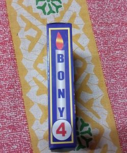 3 P.C_Box LION BRAND CANDEL.