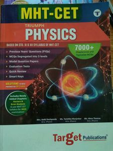 MHT-CET Triumph Chemistry , physics , maths Books