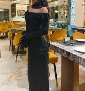 Trim Bodycon Dress