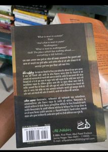 Fiction Book Bundle